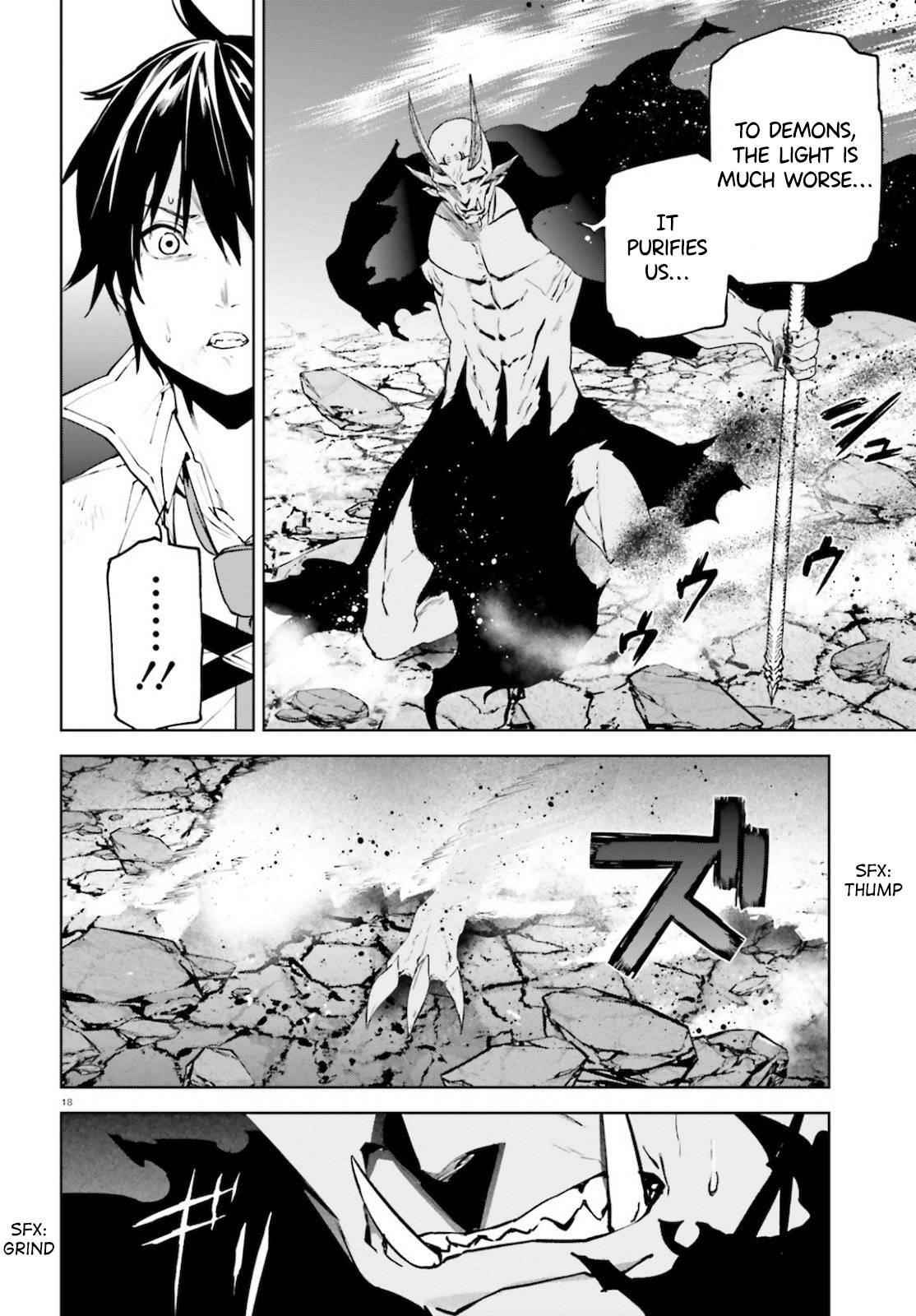 Sekai no Owari no Sekairoku Chapter 53 - Page 18 in English