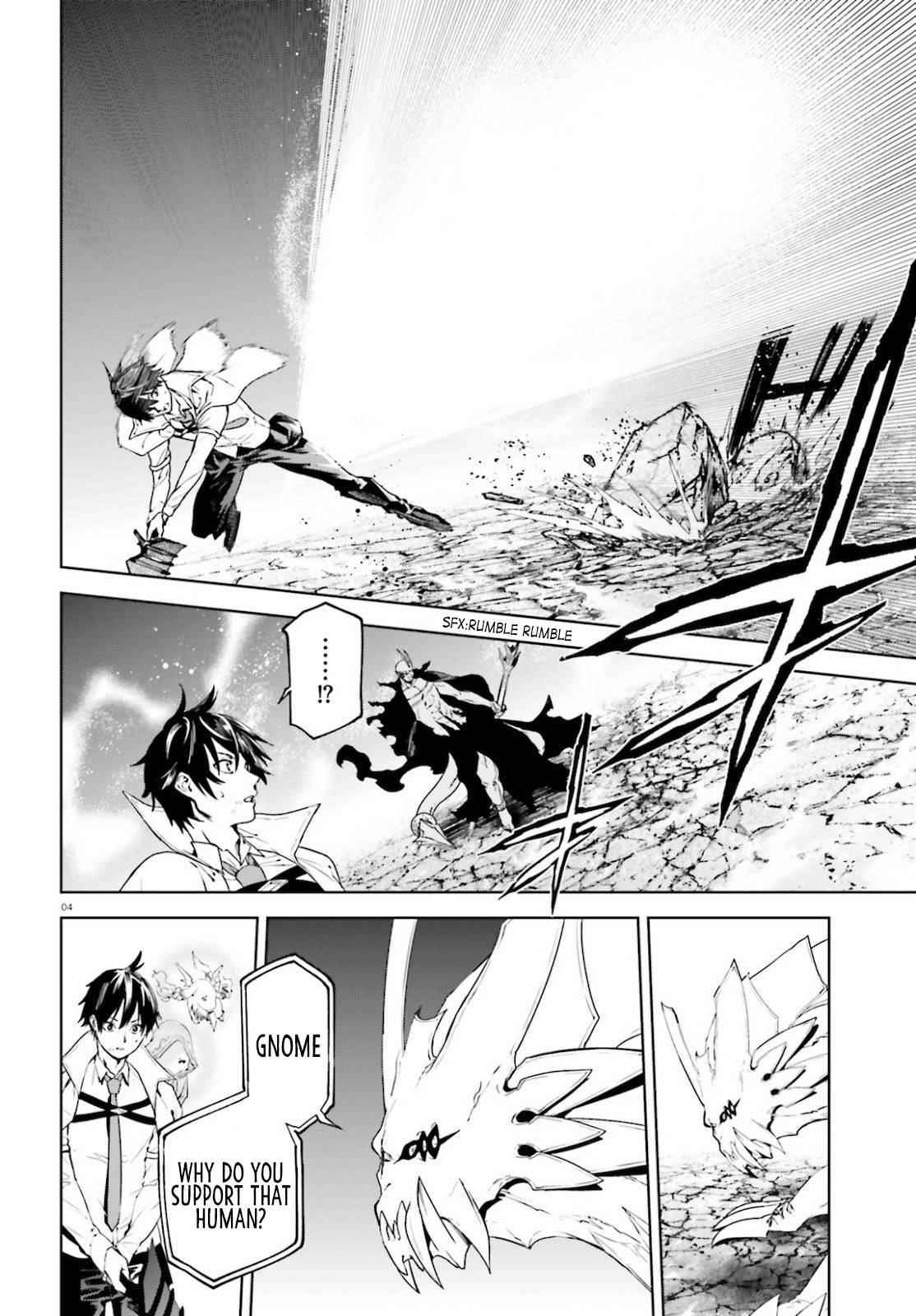 Sekai no Owari no Sekairoku Chapter 53 - Page 4 in English