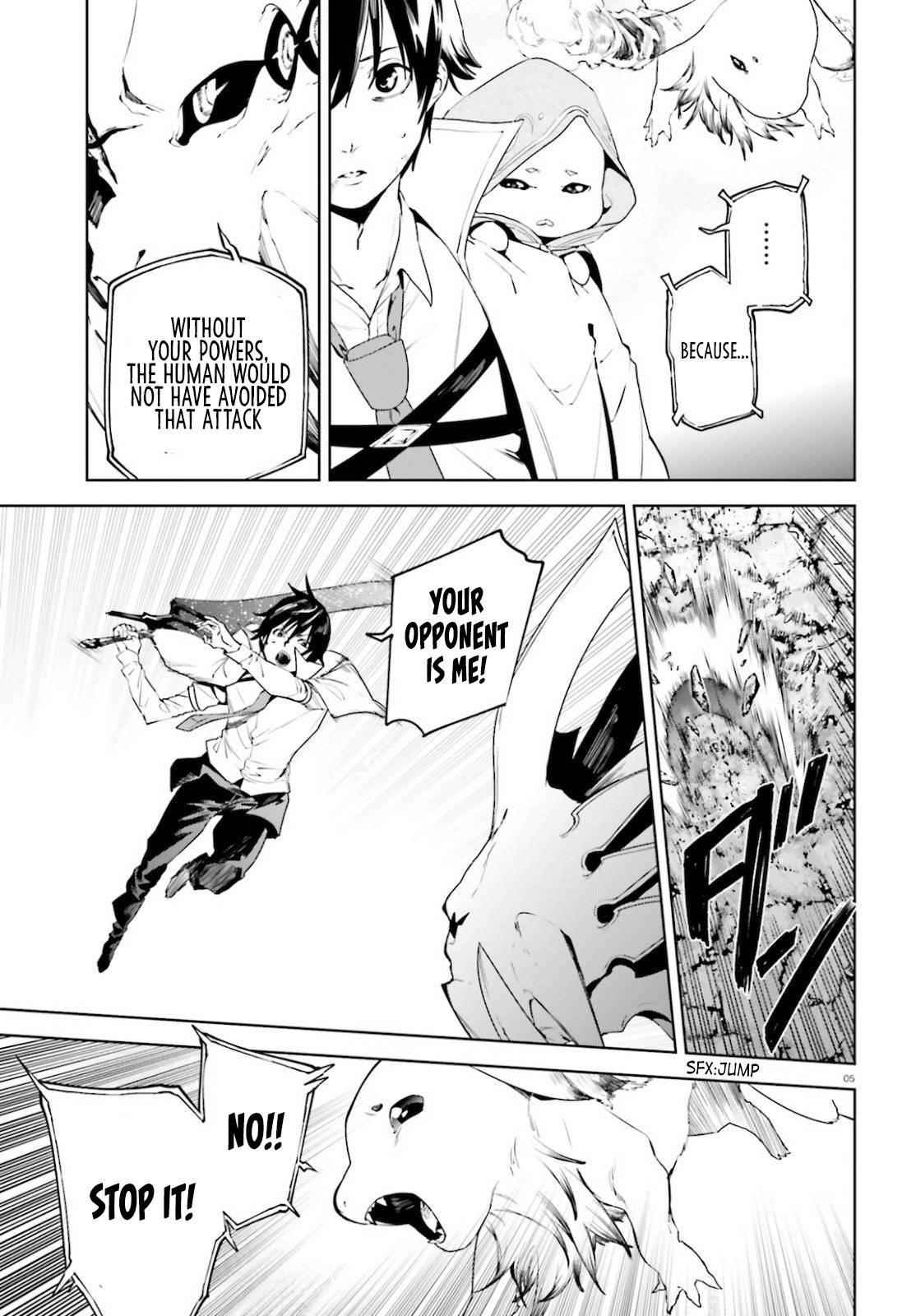 Sekai no Owari no Sekairoku Chapter 53 - Page 5 in English