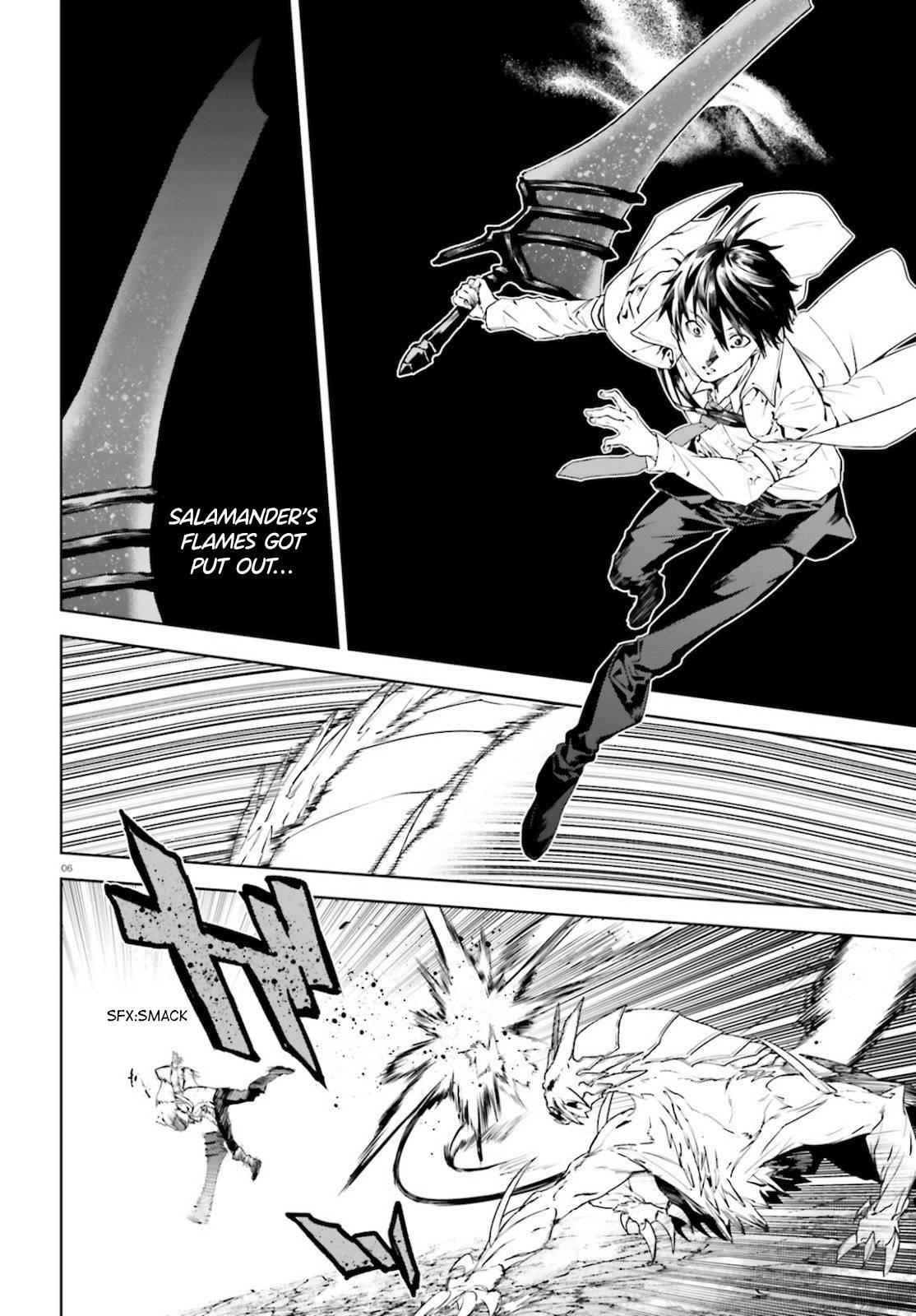 Sekai no Owari no Sekairoku Chapter 53 - Page 6 in English