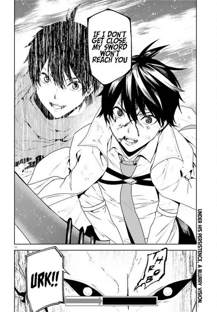 Sekai no Owari no Sekairoku Chapter 54 - Page 10 in English