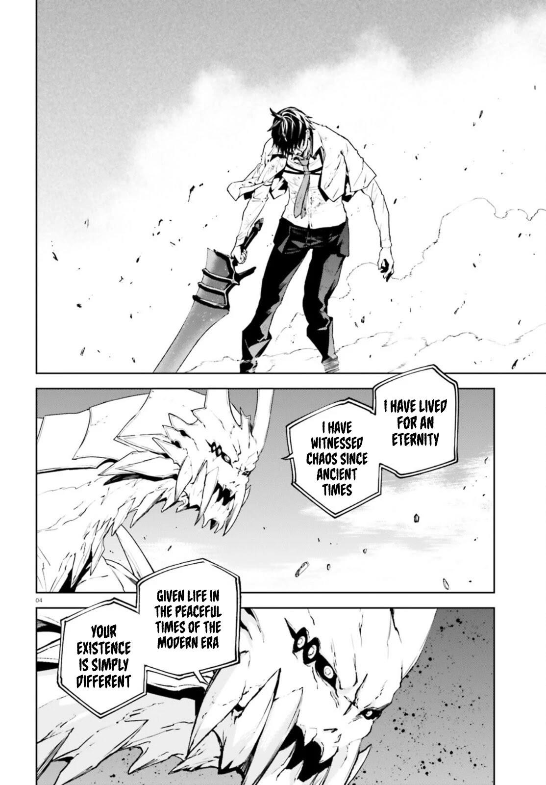Sekai no Owari no Sekairoku Chapter 55 - Page 4 in English