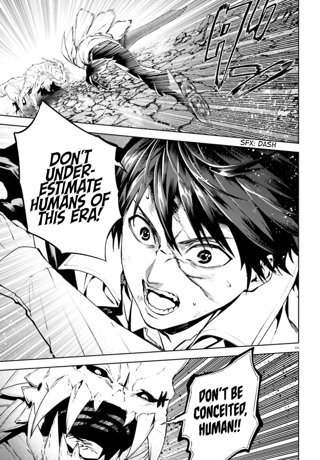 Sekai no Owari no Sekairoku Chapter 55 - Page 9 in English