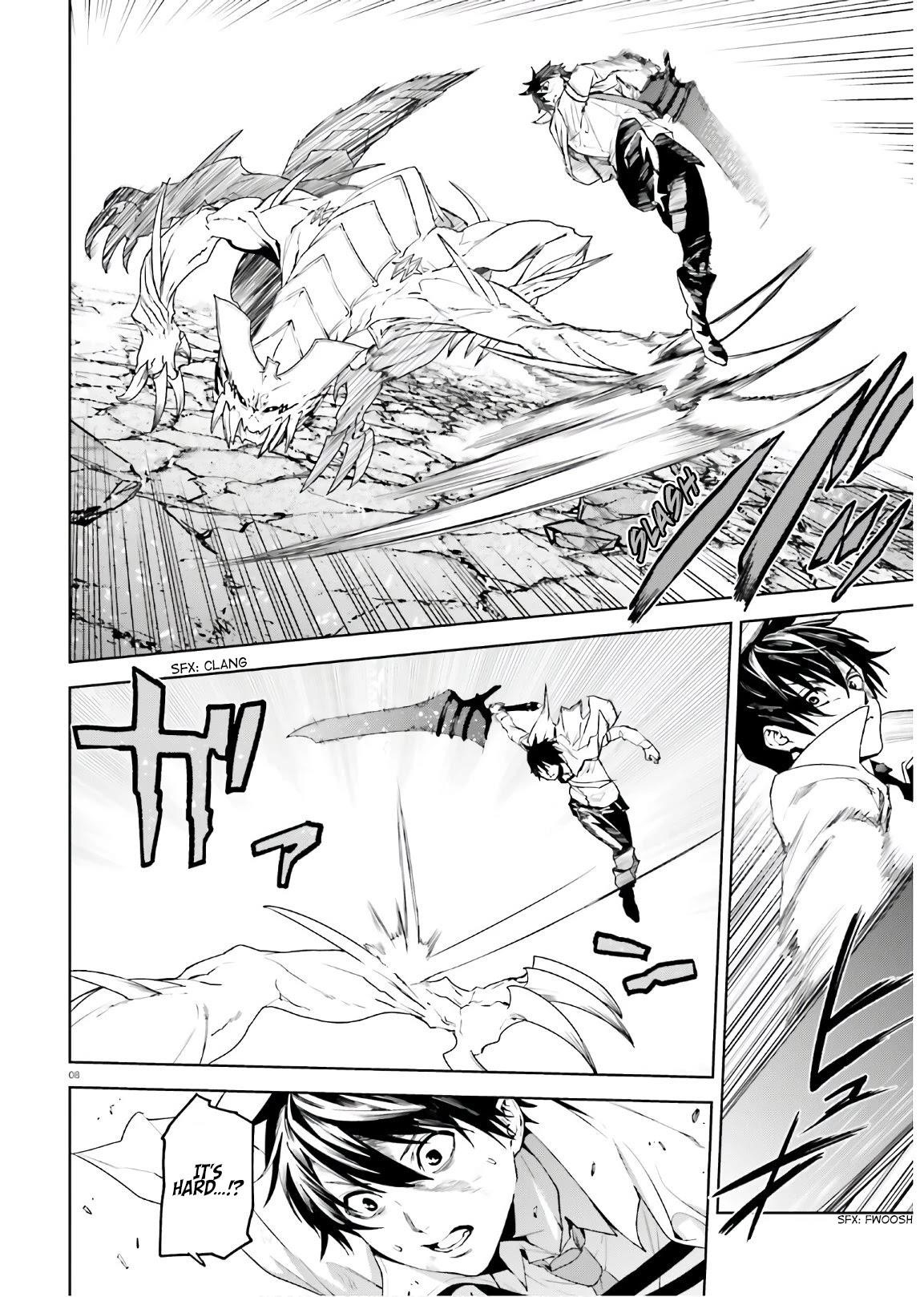 Sekai no Owari no Sekairoku Chapter 56 - Page 8 in English