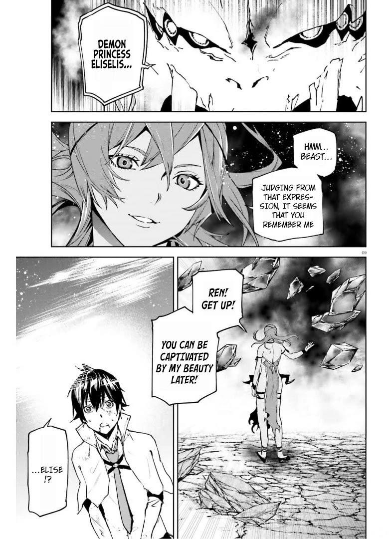 Sekai no Owari no Sekairoku Chapter 57 - Page 9 in English