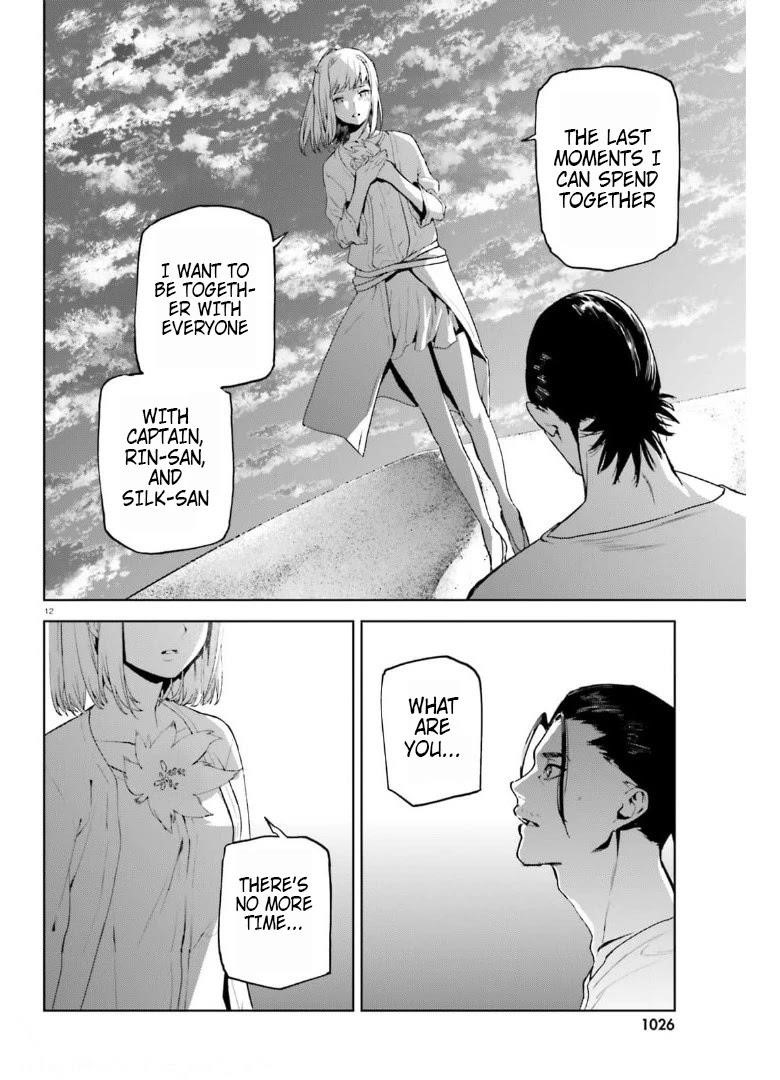 Sekai no Owari no Sekairoku Chapter 58 - Page 12 in English