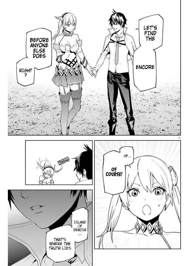 Sekai no Owari no Sekairoku Chapter 58 - Page 19 in English