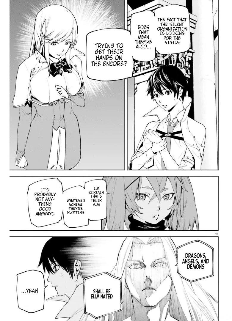 Sekai no Owari no Sekairoku Chapter 58 - Page 5 in English