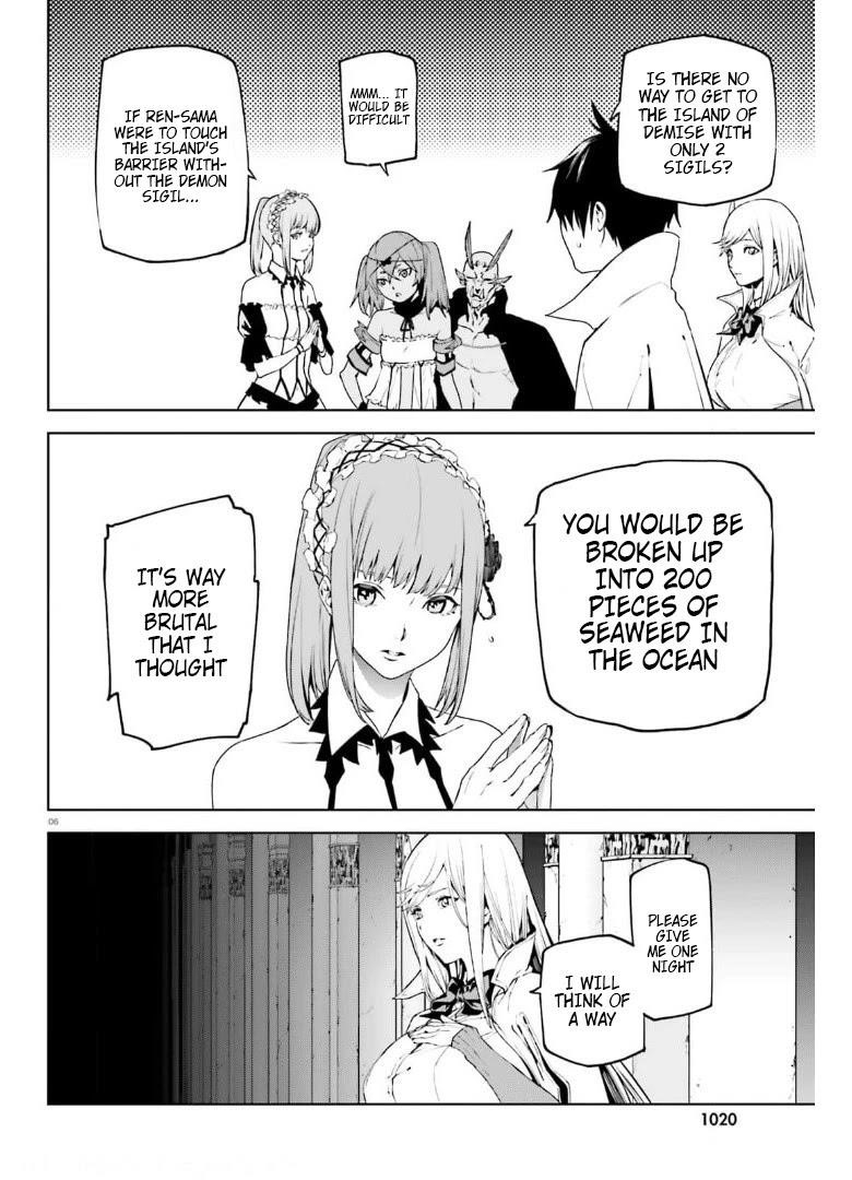 Sekai no Owari no Sekairoku Chapter 58 - Page 6 in English