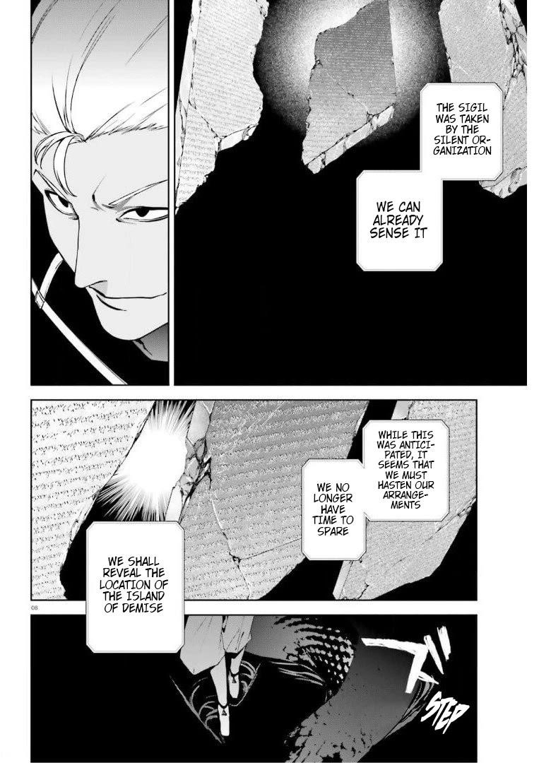 Sekai no Owari no Sekairoku Chapter 58 - Page 8 in English