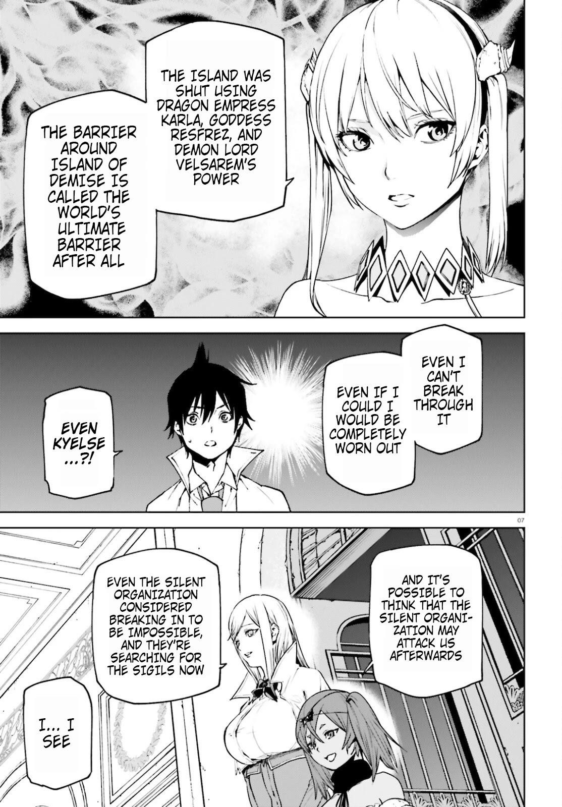 Sekai no Owari no Sekairoku Chapter 59 - Page 6 in English
