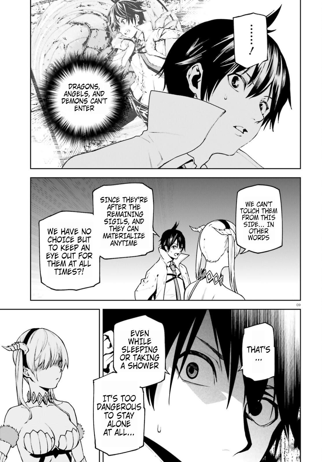 Sekai no Owari no Sekairoku Chapter 59 - Page 8 in English