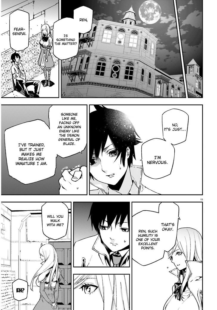 Sekai no Owari no Sekairoku Chapter 6 - Page 14 in English