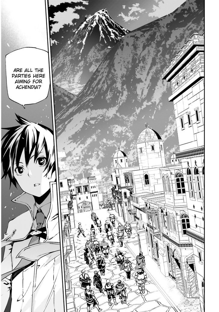 Sekai no Owari no Sekairoku Chapter 6 - Page 4 in English