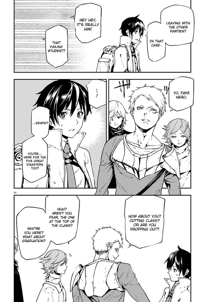 Sekai no Owari no Sekairoku Chapter 6 - Page 7 in English