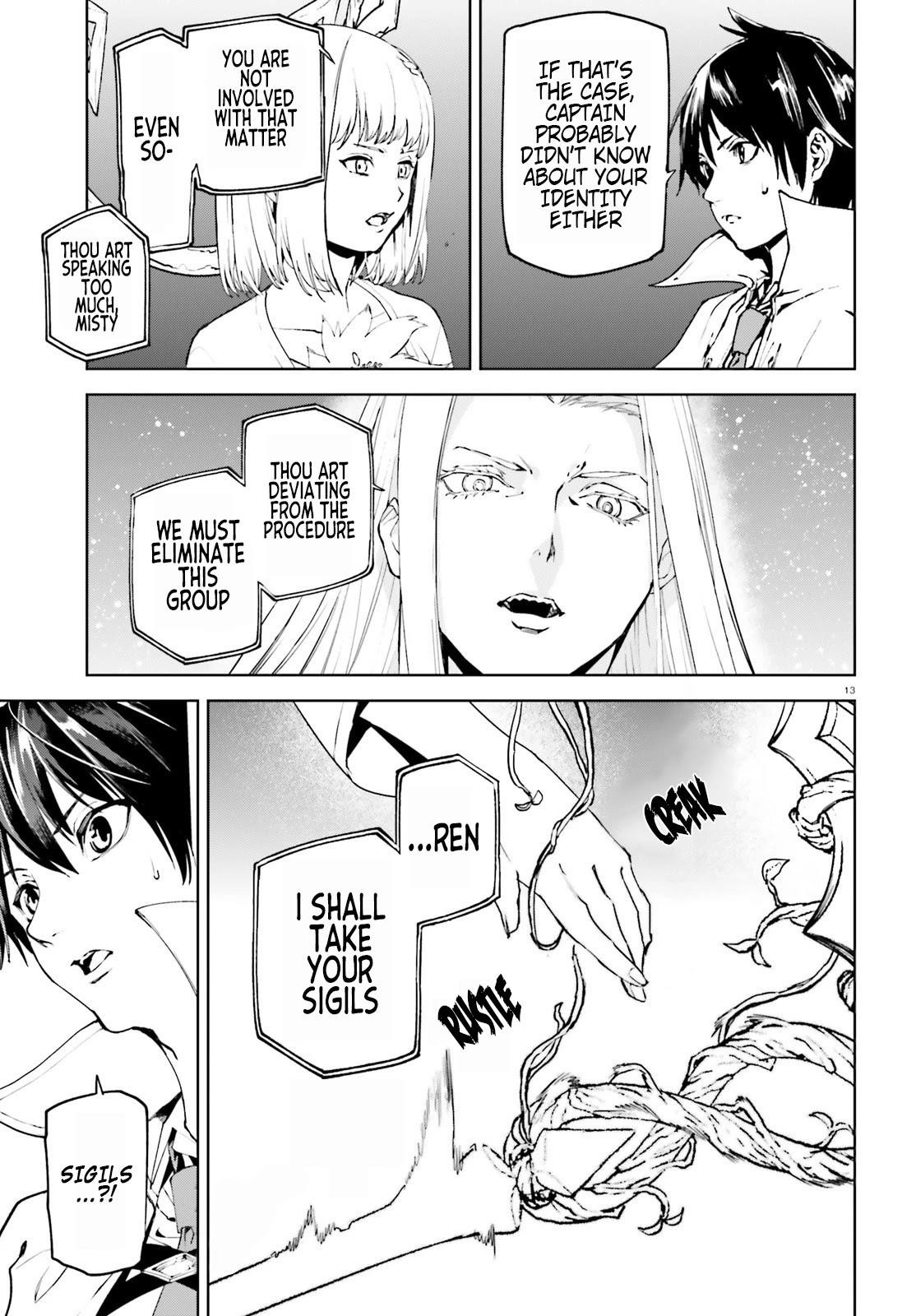 Sekai no Owari no Sekairoku Chapter 61 - Page 13 in English