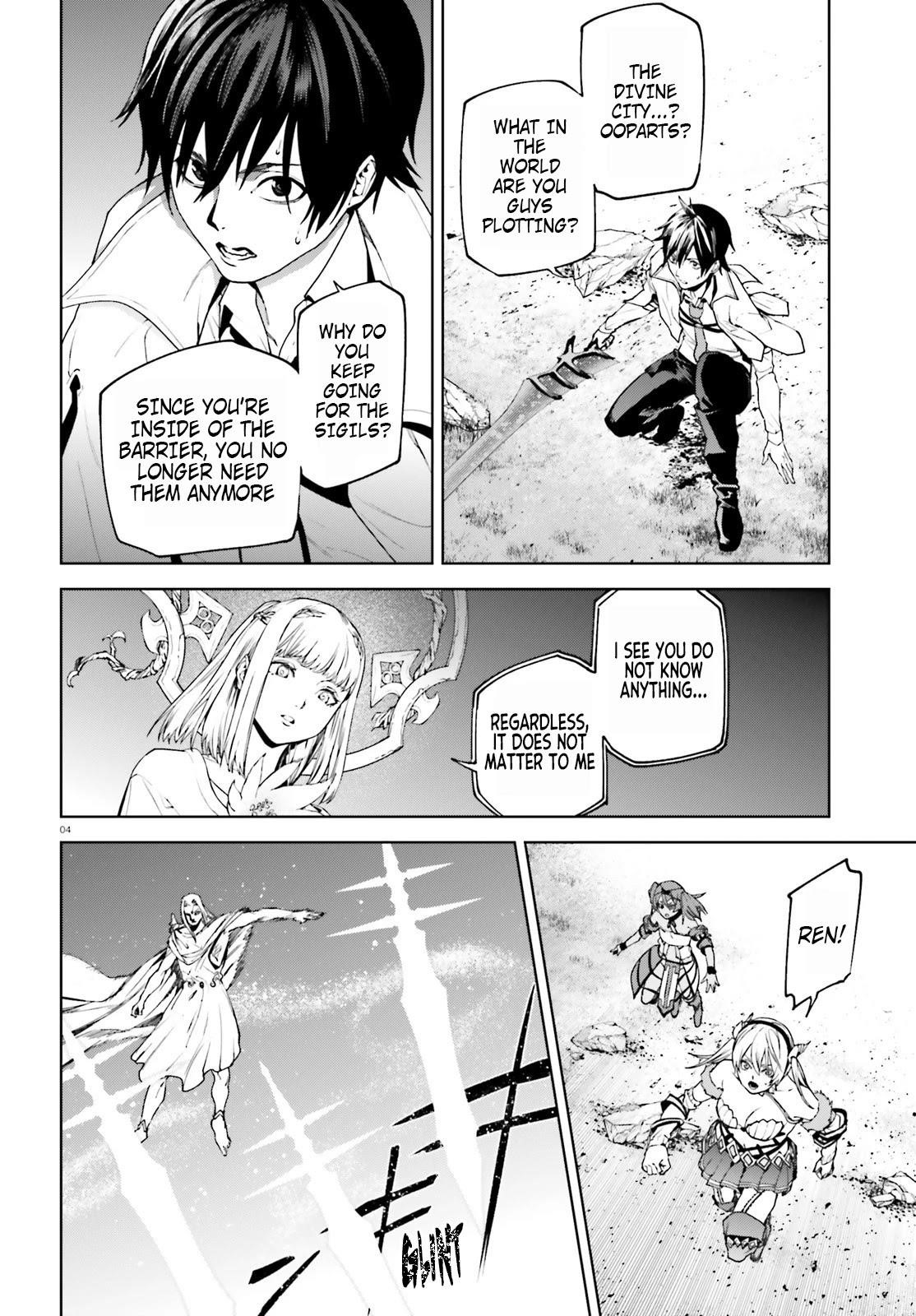 Sekai no Owari no Sekairoku Chapter 62 - Page 4 in English