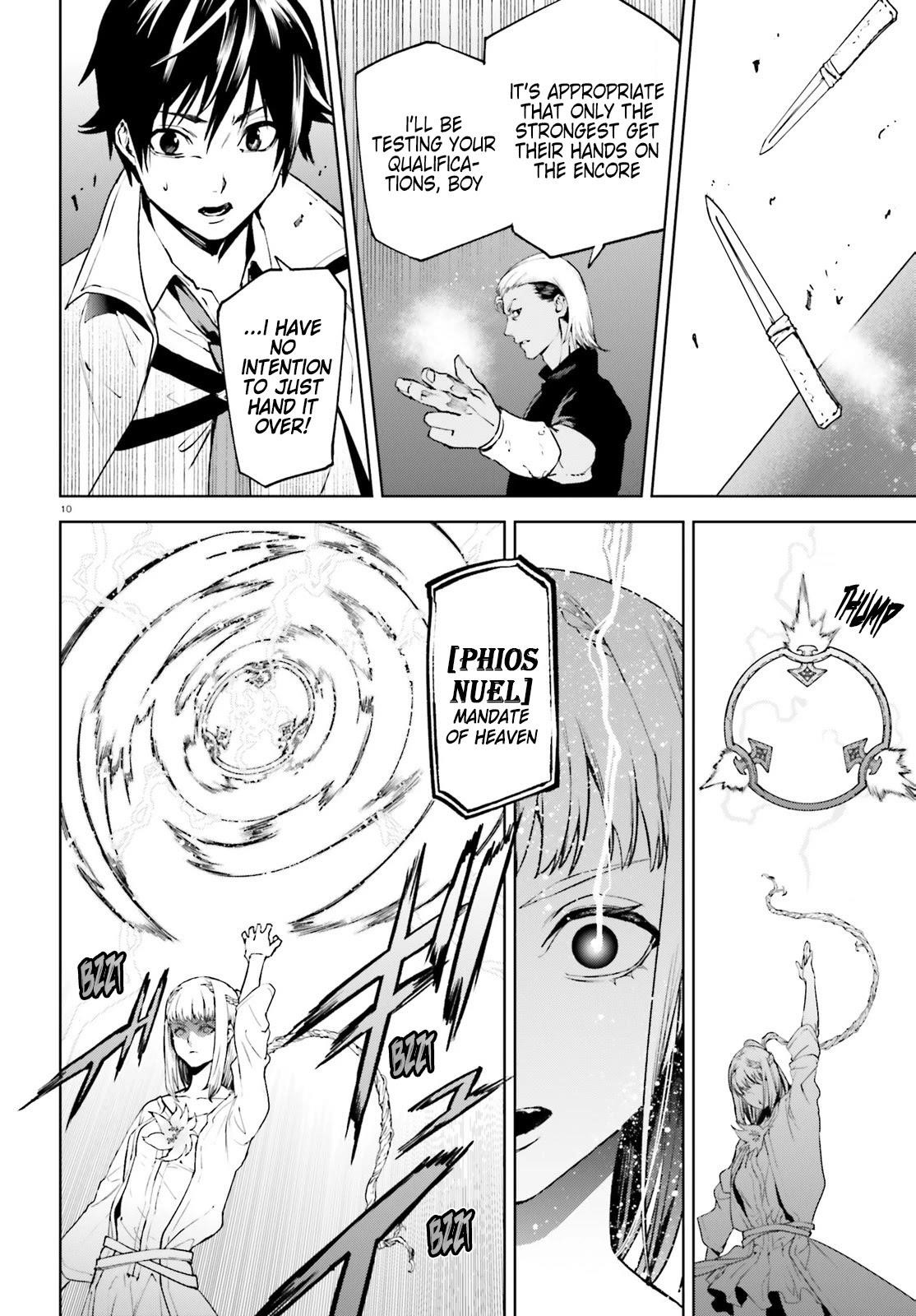 Sekai no Owari no Sekairoku Chapter 63 - Page 10 in English