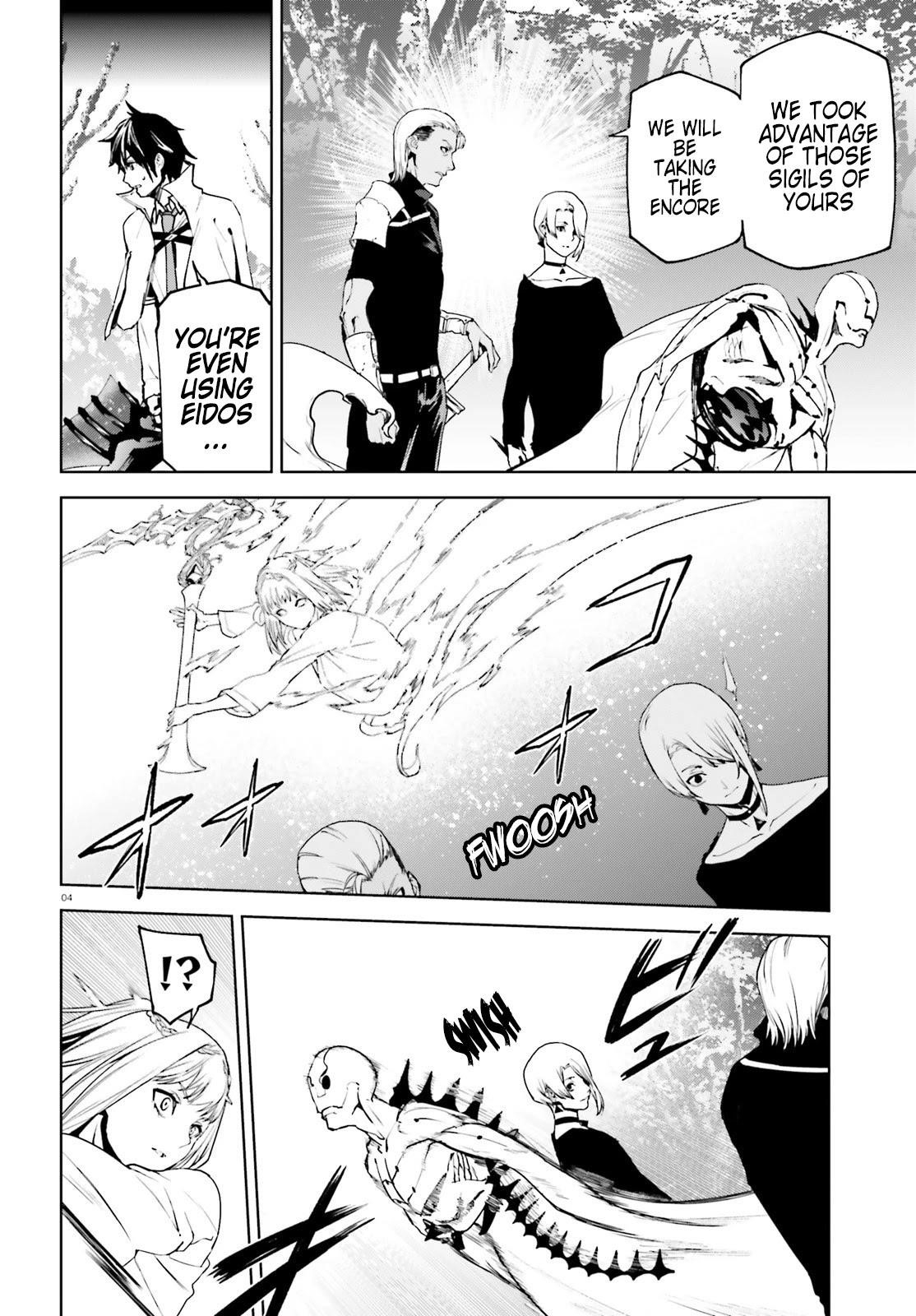 Sekai no Owari no Sekairoku Chapter 63 - Page 4 in English