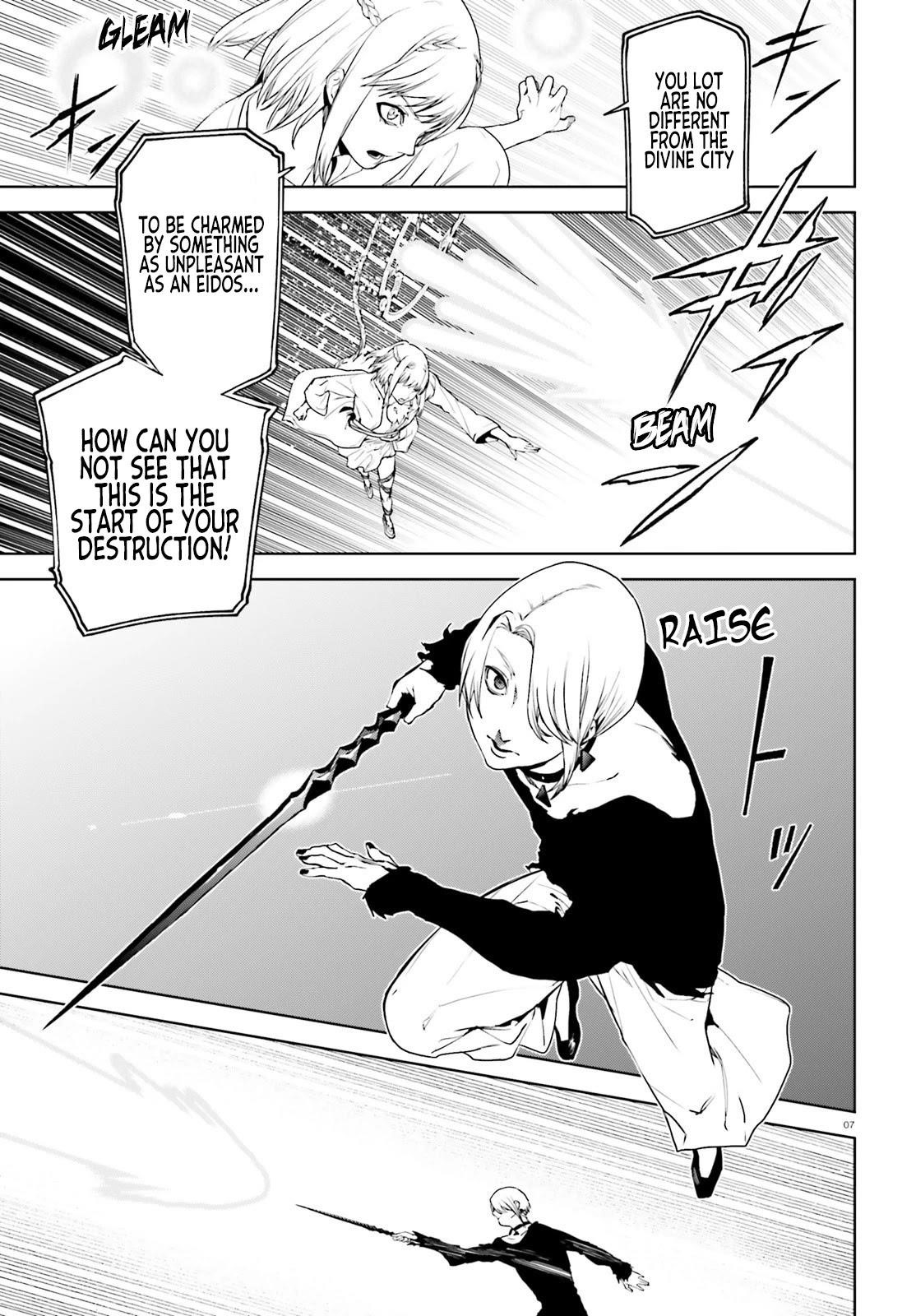 Sekai no Owari no Sekairoku Chapter 63 - Page 7 in English
