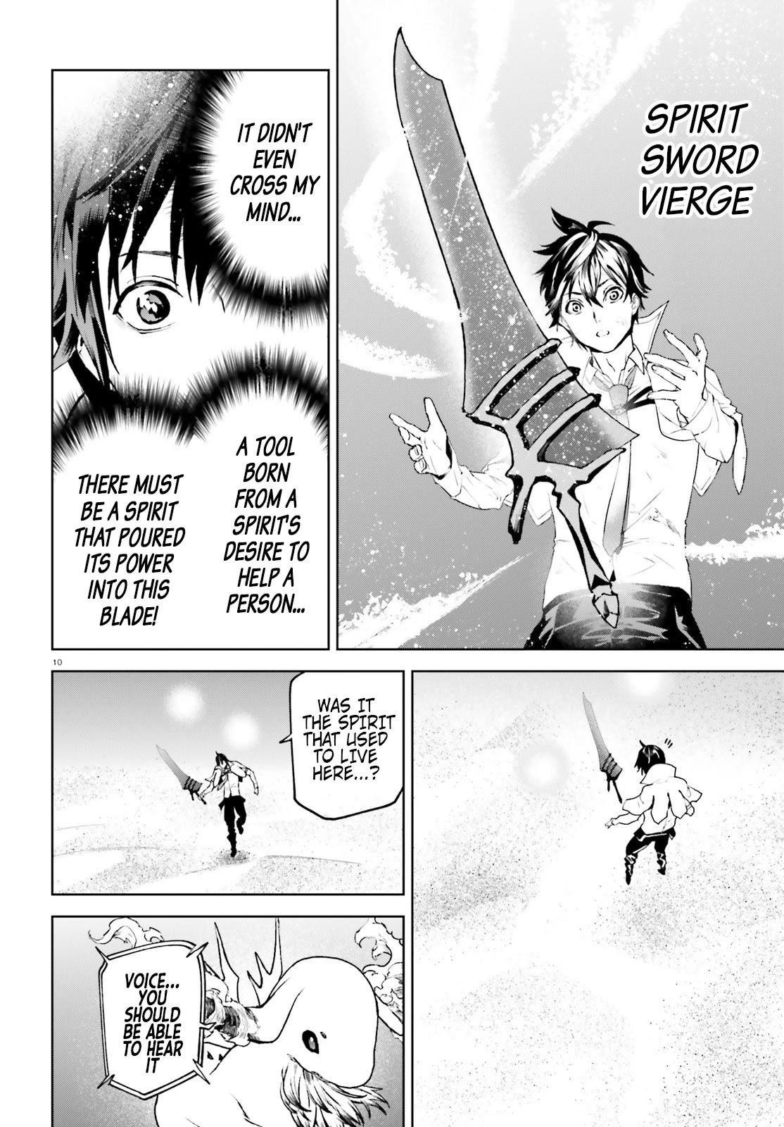 Sekai no Owari no Sekairoku Chapter 64 - Page 10 in English