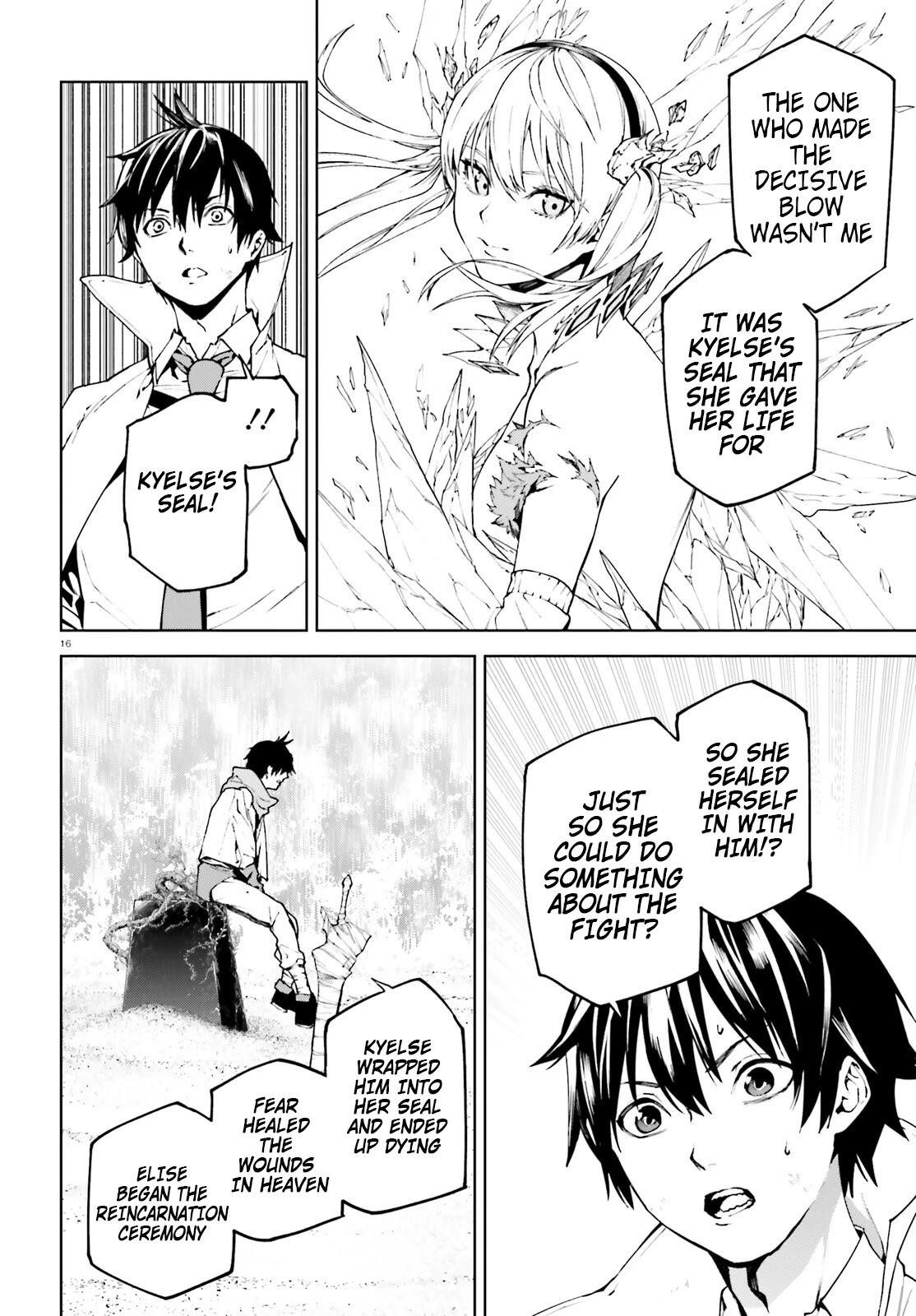 Sekai no Owari no Sekairoku Chapter 66 - Page 16 in English