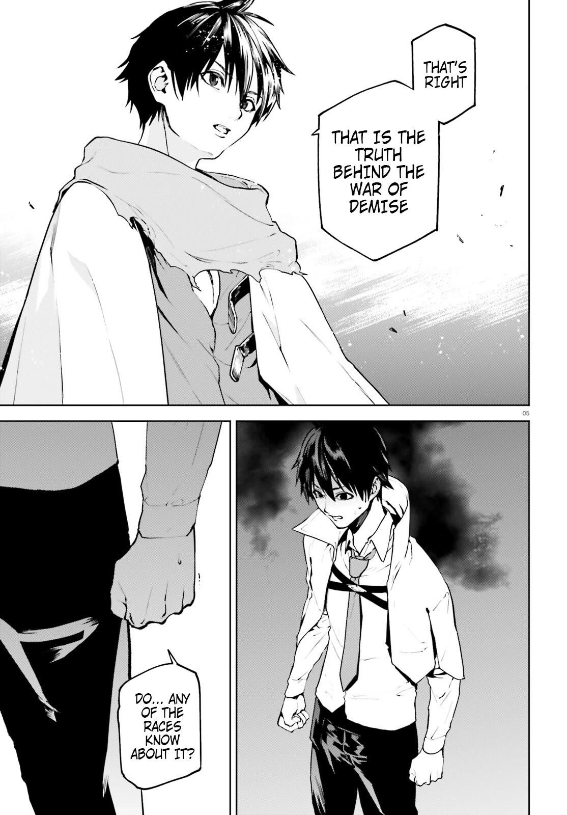 Sekai no Owari no Sekairoku Chapter 66 - Page 5 in English