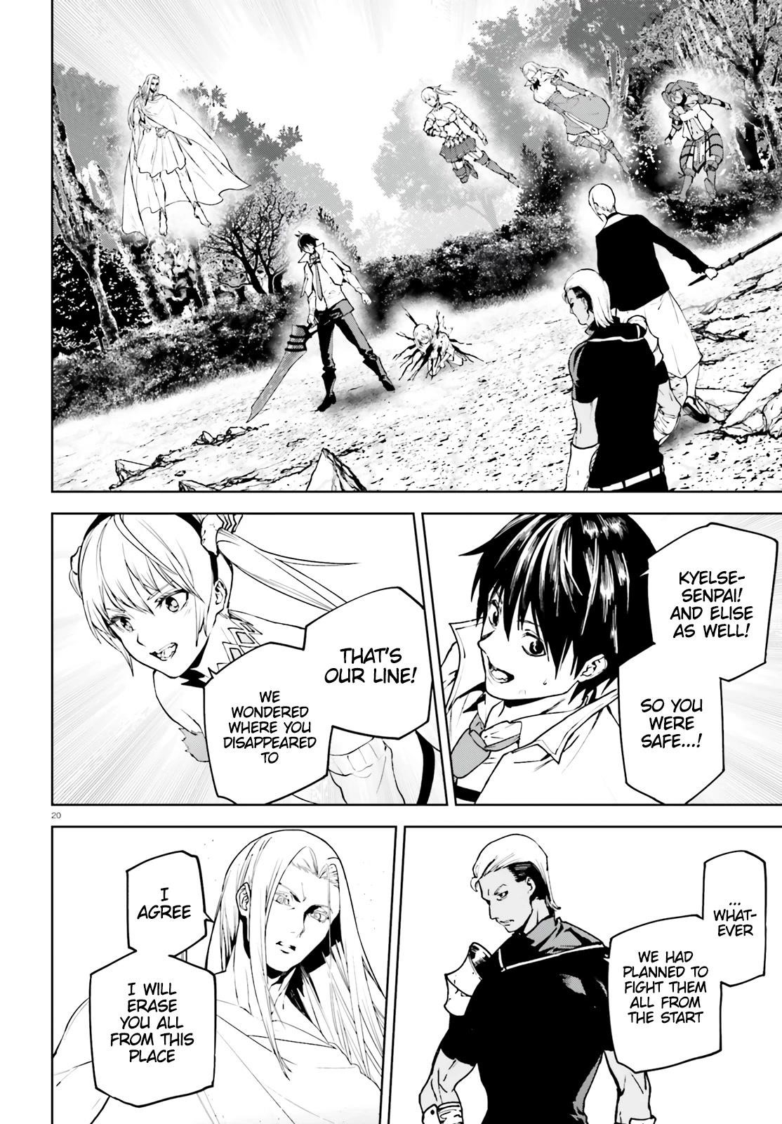 Sekai no Owari no Sekairoku Chapter 68 - Page 20 in English