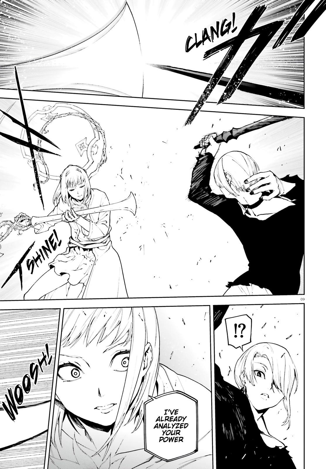 Sekai no Owari no Sekairoku Chapter 68 - Page 9 in English