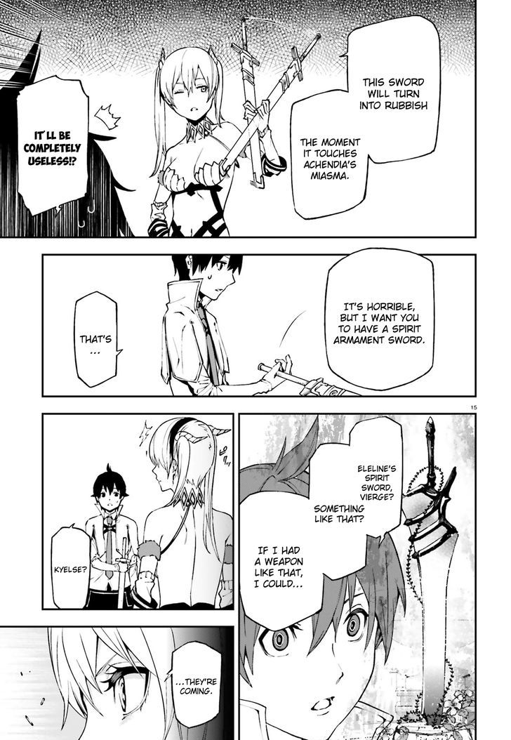 Sekai no Owari no Sekairoku Chapter 7 - Page 15 in English