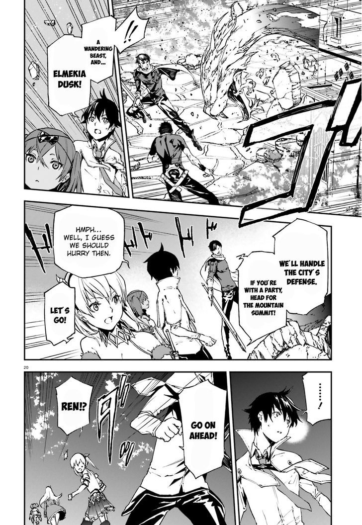 Sekai no Owari no Sekairoku Chapter 7 - Page 19 in English