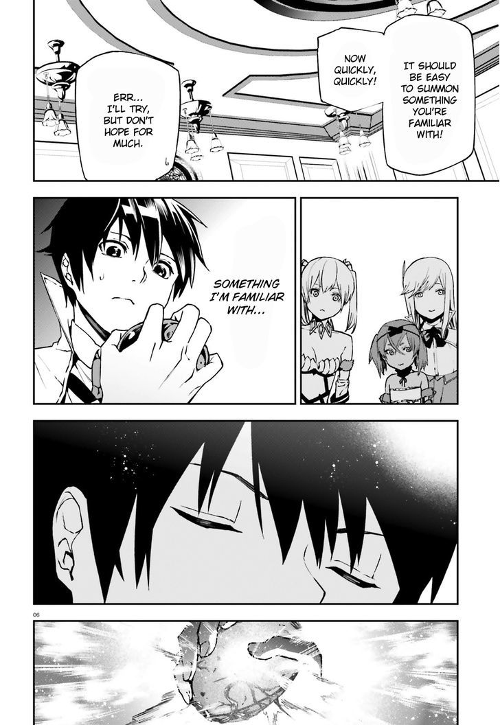 Sekai no Owari no Sekairoku Chapter 7 - Page 6 in English