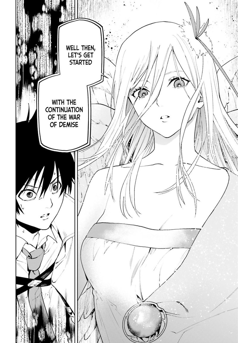 Sekai no Owari no Sekairoku Chapter 70 - Page 5 in English