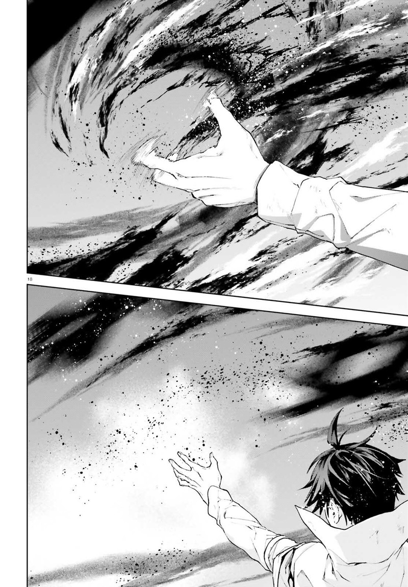 Sekai no Owari no Sekairoku Chapter 73 - Page 17 in English