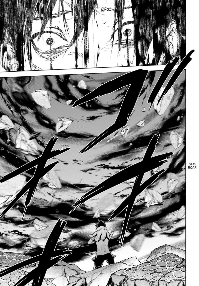 Sekai no Owari no Sekairoku Chapter 73 - Page 18 in English