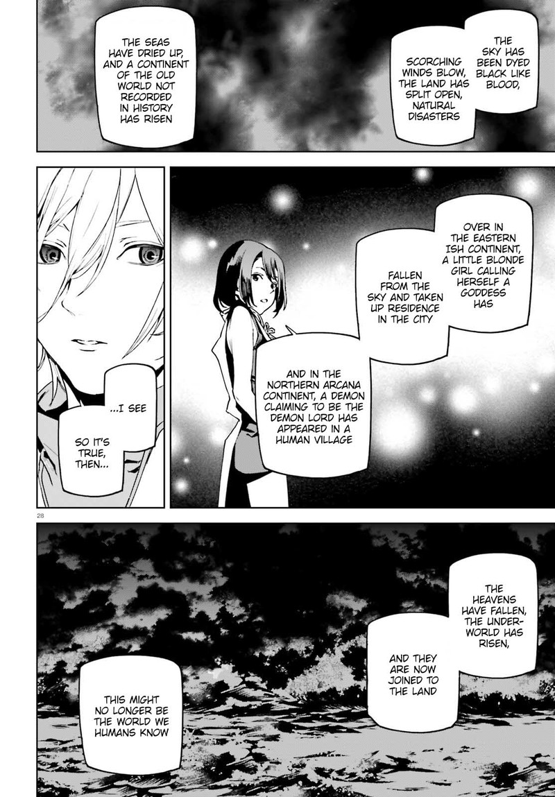 Sekai no Owari no Sekairoku Chapter 73 - Page 27 in English