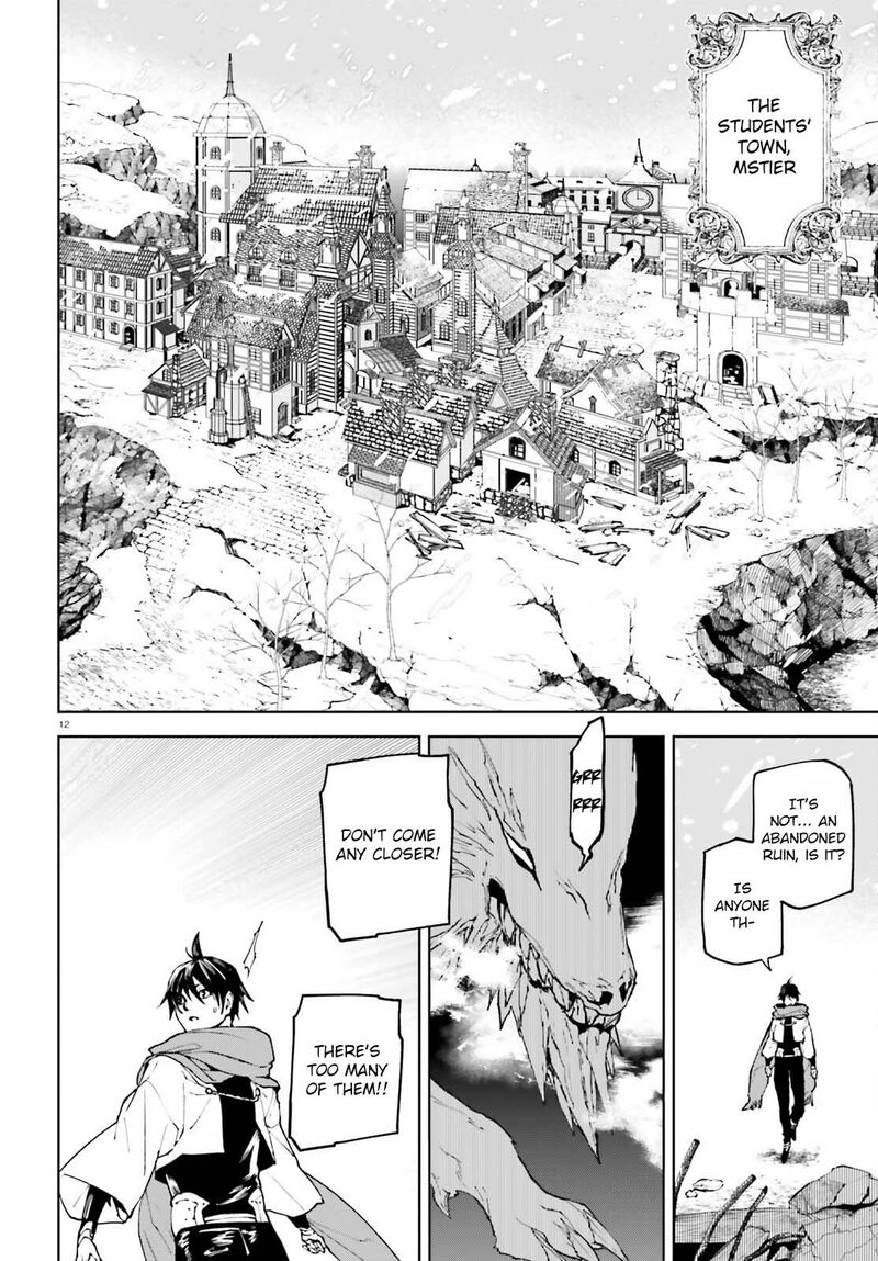 Sekai no Owari no Sekairoku Chapter 74 - Page 11 in English