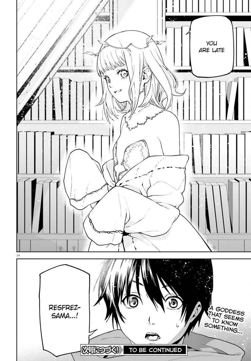 Sekai no Owari no Sekairoku Chapter 74 - Page 23 in English