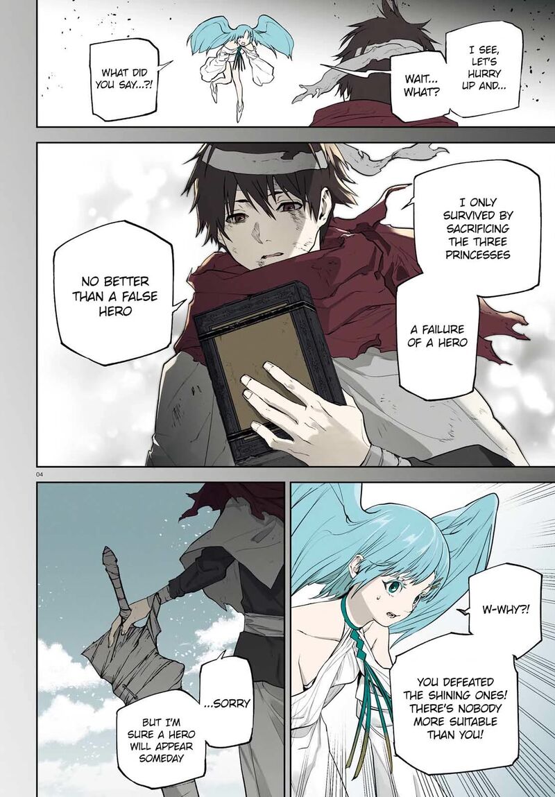 Sekai no Owari no Sekairoku Chapter 74 - Page 3 in English