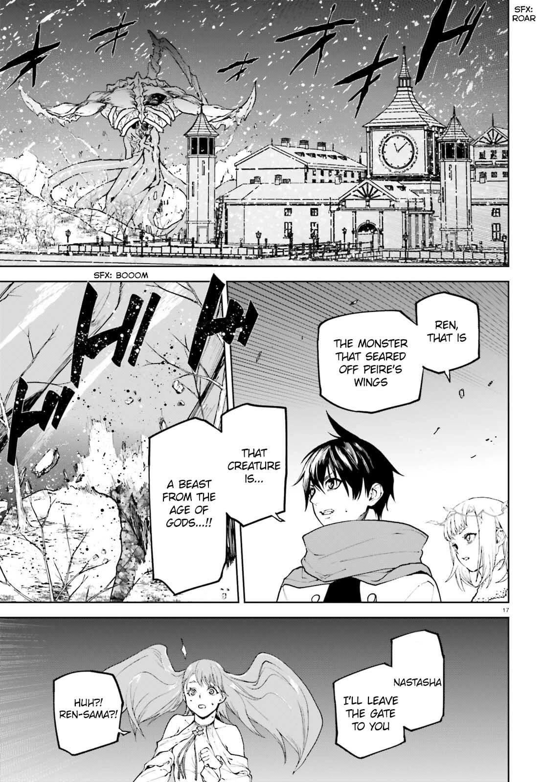 Sekai no Owari no Sekairoku Chapter 76 - Page 17 in English