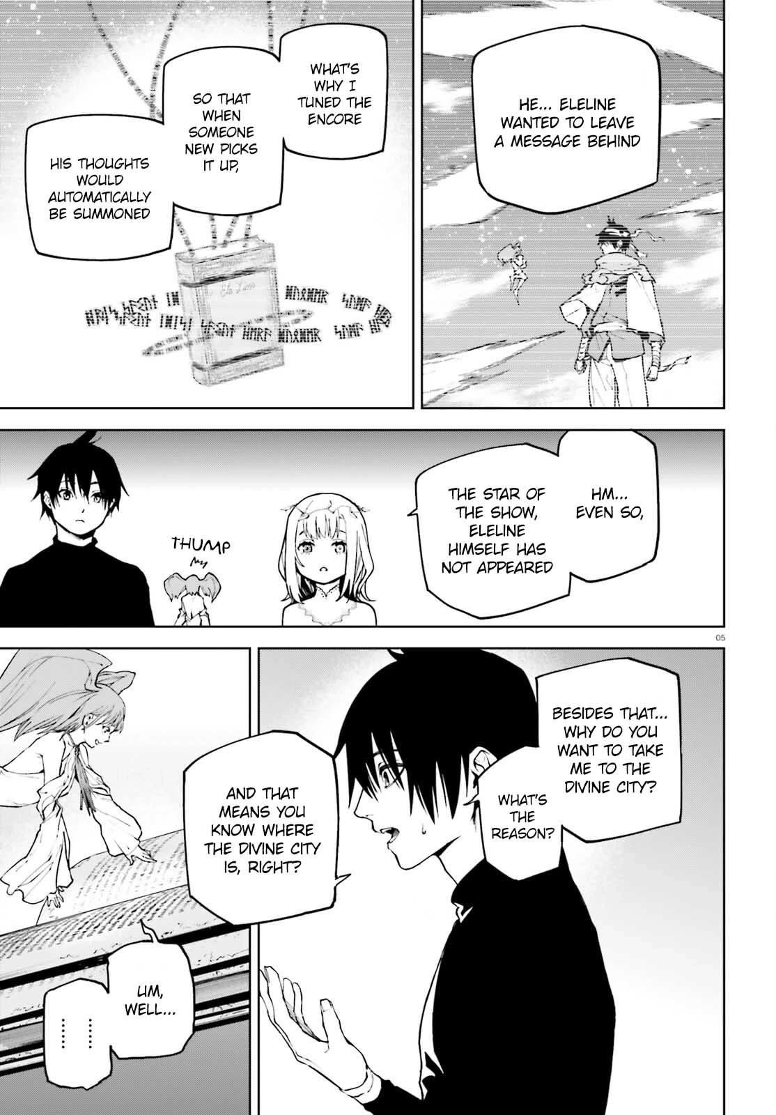 Sekai no Owari no Sekairoku Chapter 76 - Page 5 in English