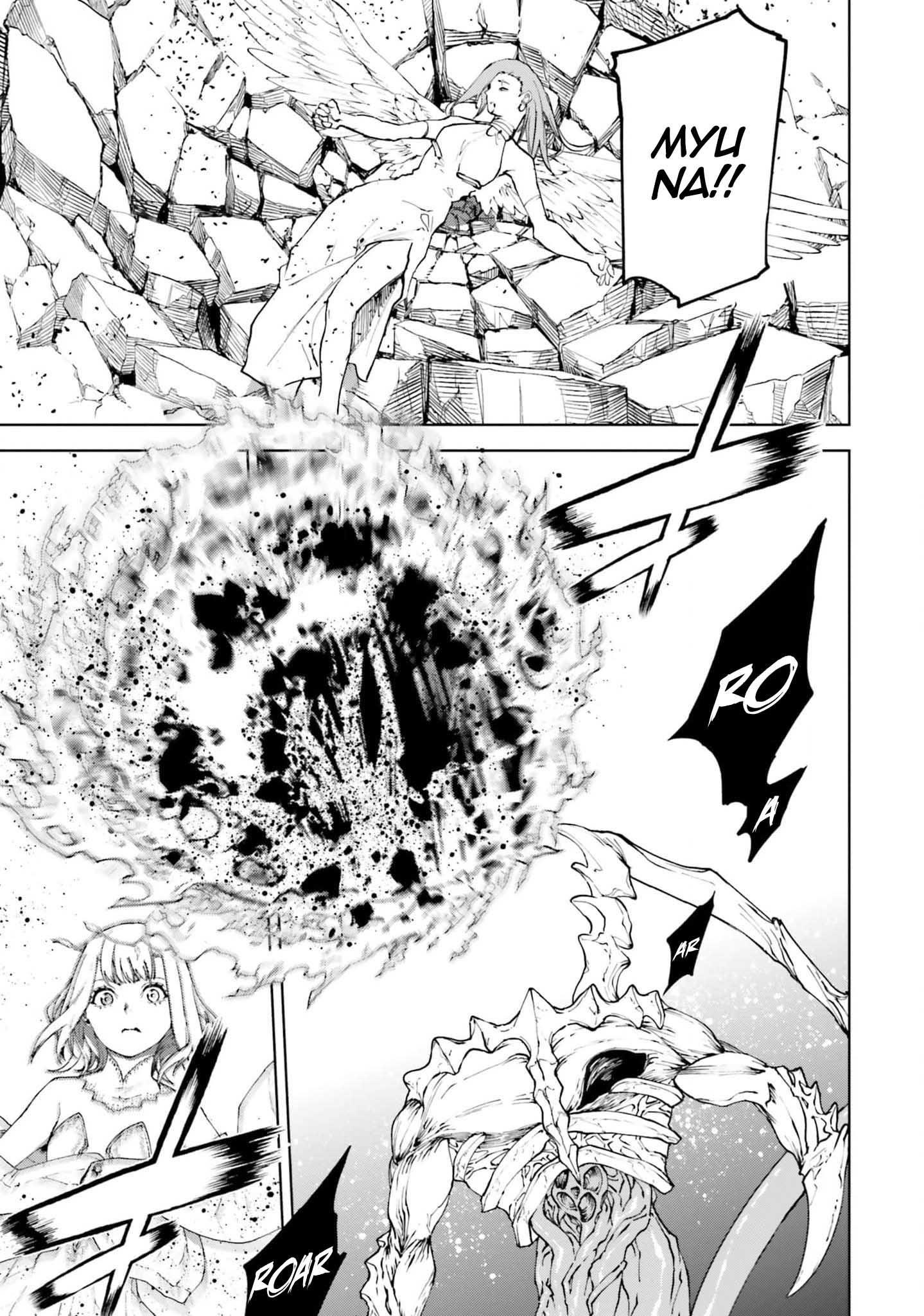 Sekai no Owari no Sekairoku Chapter 77 - Page 17 in English
