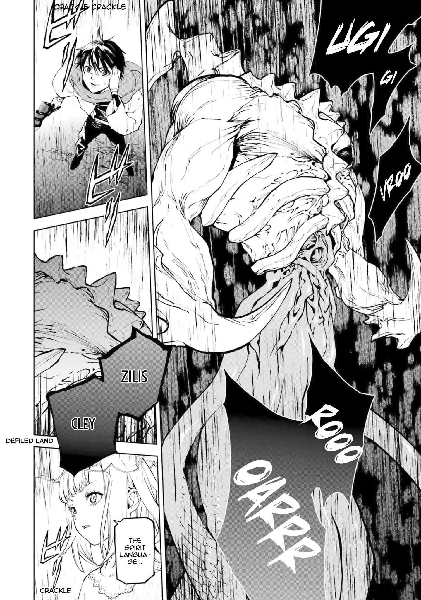Sekai no Owari no Sekairoku Chapter 77 - Page 8 in English