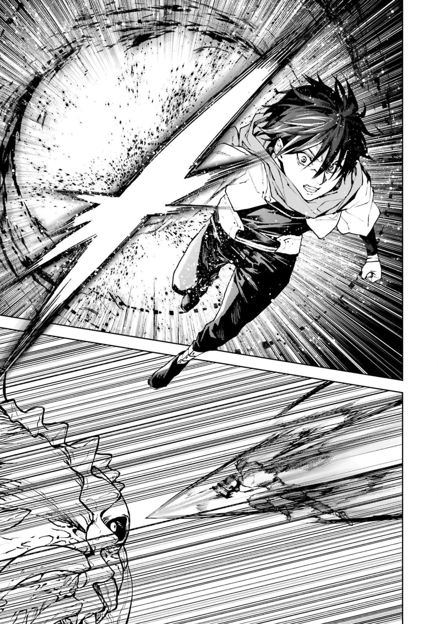 Sekai no Owari no Sekairoku Chapter 78 - Page 19 in English