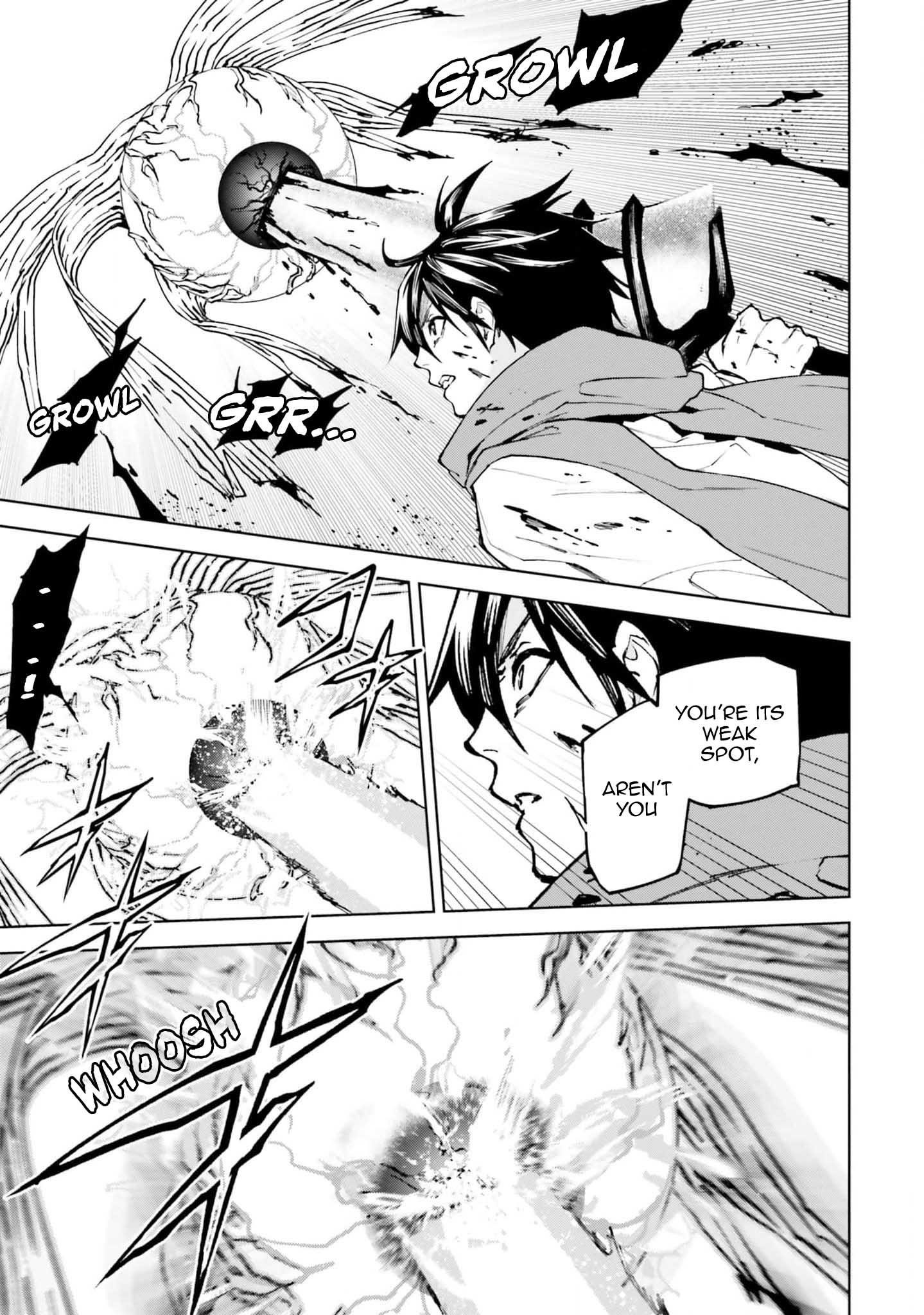 Sekai no Owari no Sekairoku Chapter 78 - Page 21 in English