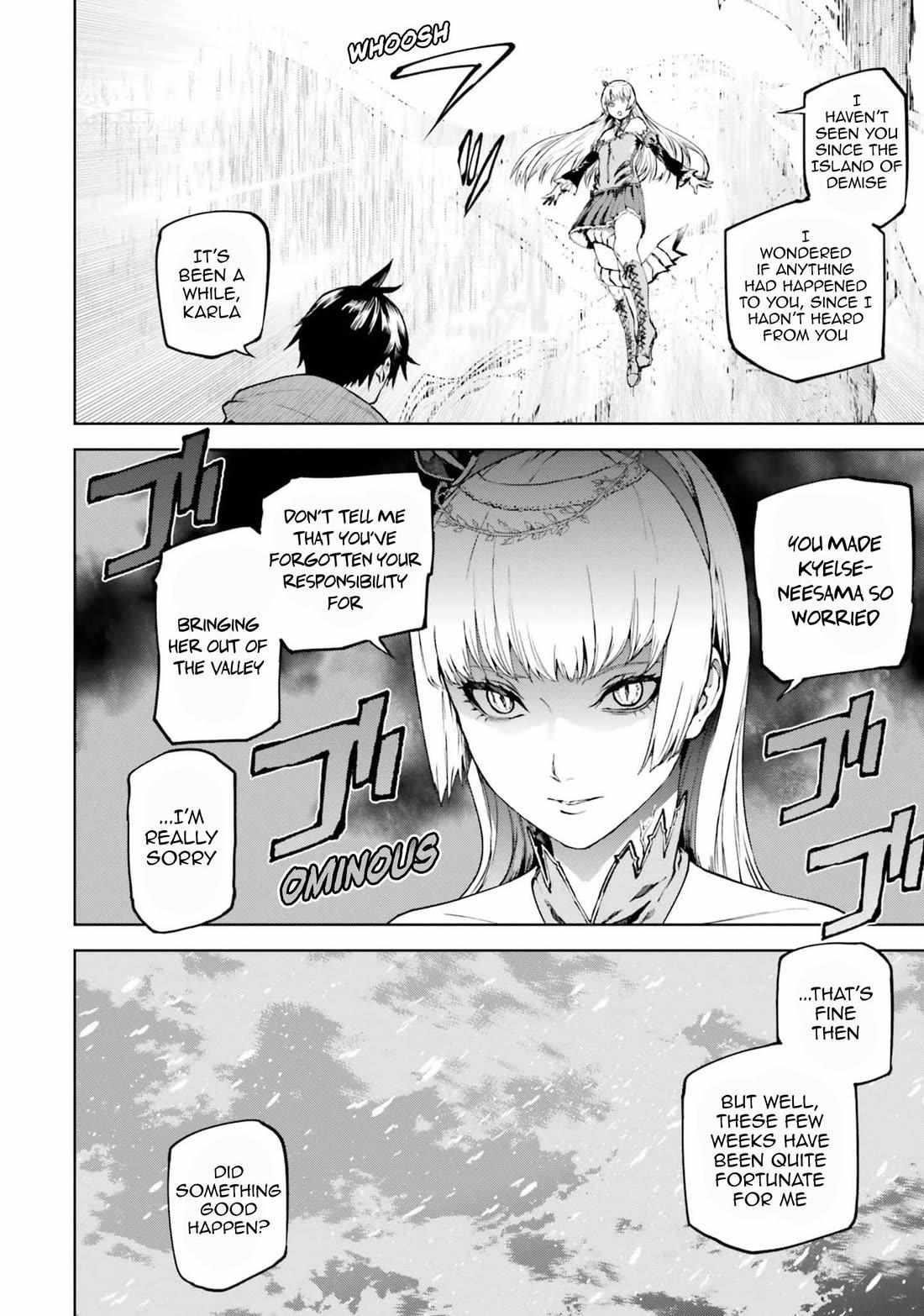 Sekai no Owari no Sekairoku Chapter 79 - Page 15 in English