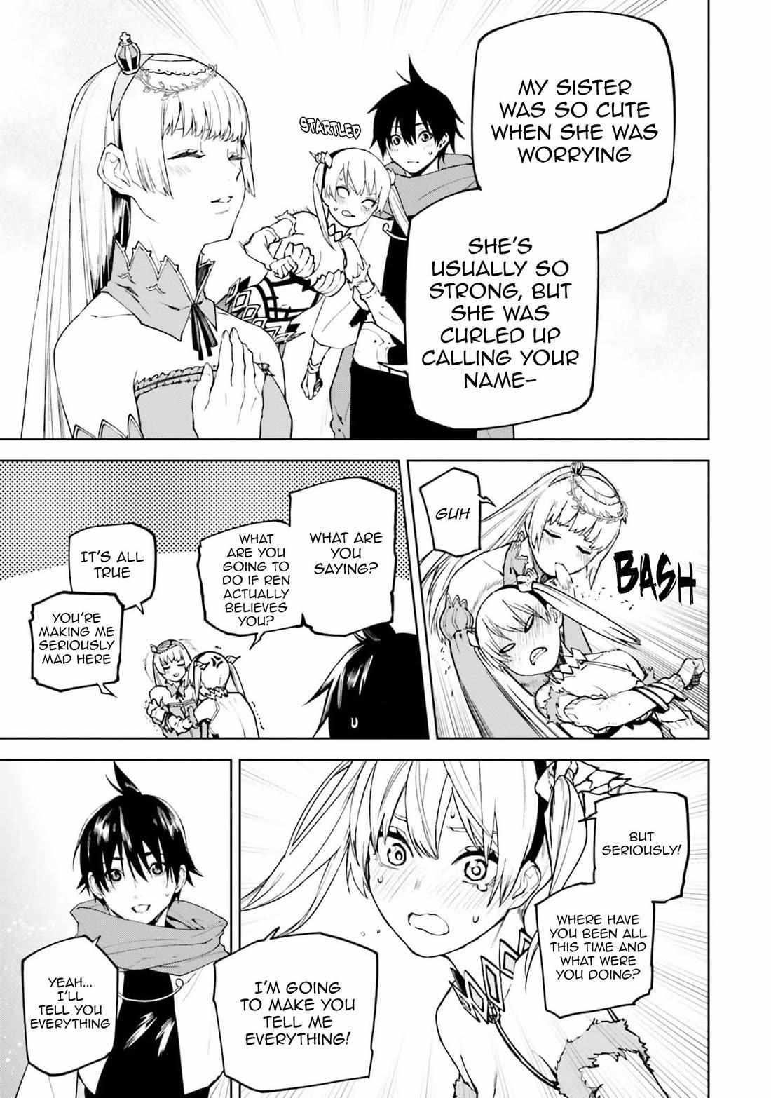 Sekai no Owari no Sekairoku Chapter 79 - Page 16 in English