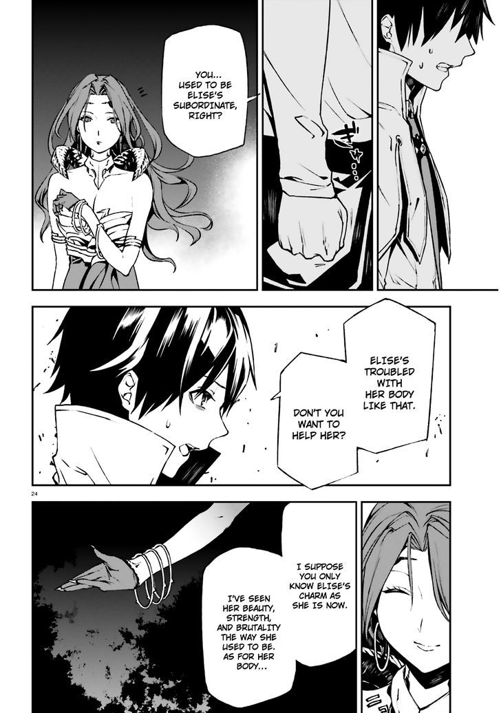 Sekai no Owari no Sekairoku Chapter 8 - Page 23 in English