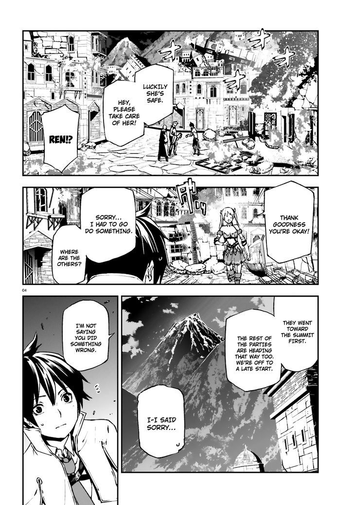 Sekai no Owari no Sekairoku Chapter 8 - Page 4 in English