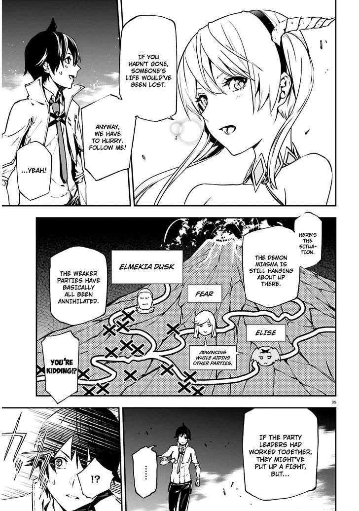 Sekai no Owari no Sekairoku Chapter 8 - Page 5 in English